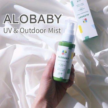 UV&アウトドアミスト/ALOBABY/日焼け止め・UVケアを使ったクチコミ（1枚目）