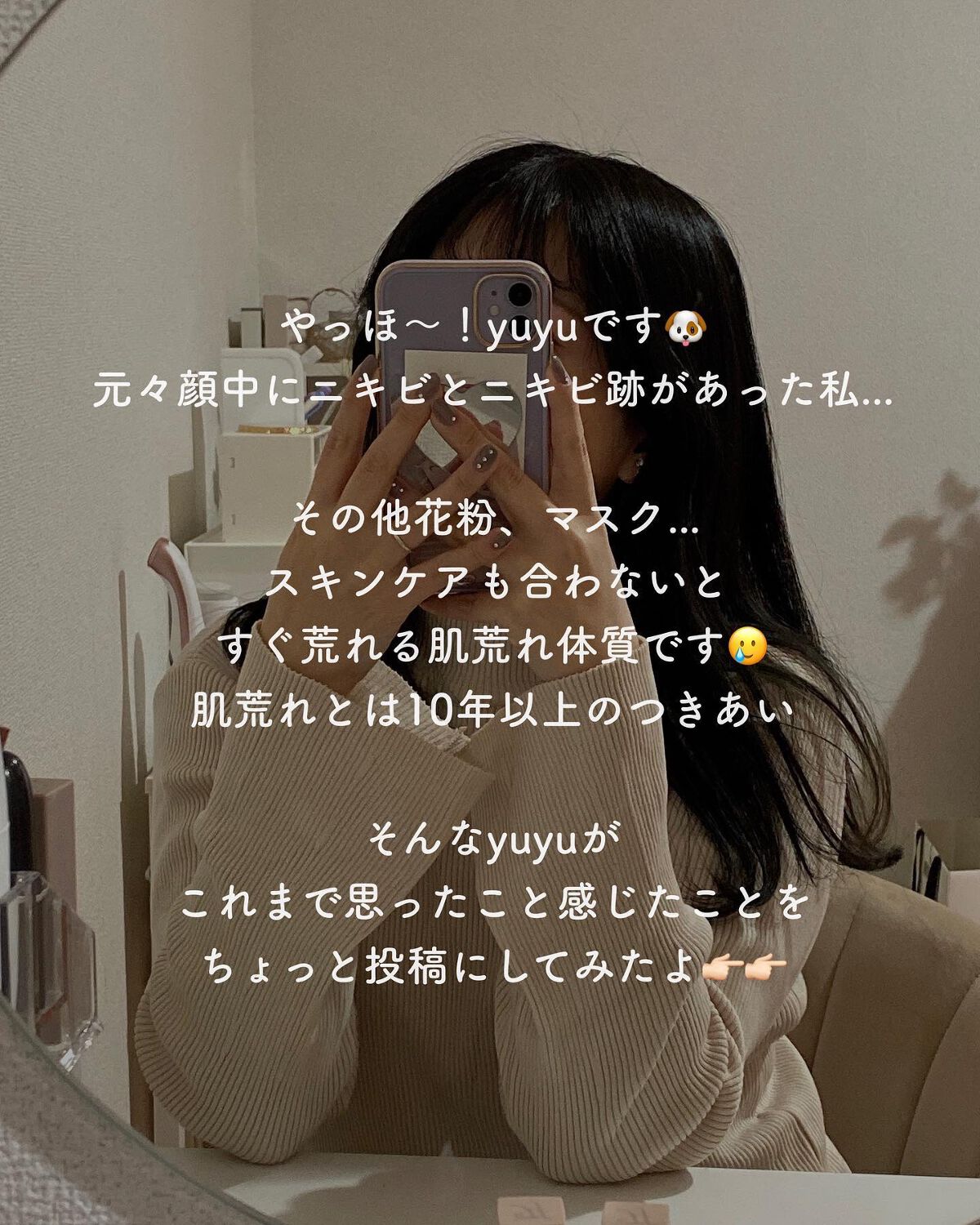 yuyuð¶èèãäœè³ªã®æ£çŽã¬ãã¥ãŒ on LIPS ãããããèã®ç§ãæãããšãâŒâ¢â¢âââ¢â¢âŒâ¢â¢âââ¢â¢âŒâ¢â¢â..ãïŒ2æç®ïŒ
