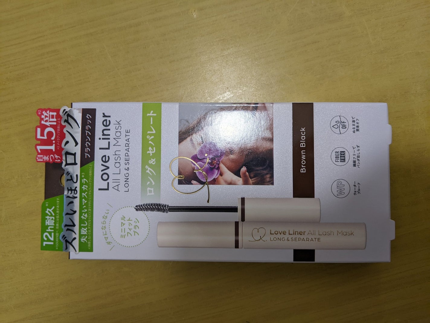 オールラッシュ マスク ロング&セパレート<マスカラ>/ラブ・ライナー/マスカラを使ったクチコミ(1枚目)
