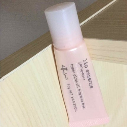 エテュセ リップエッセンス/ettusais/リップ美容液を使ったクチコミ(1枚目)