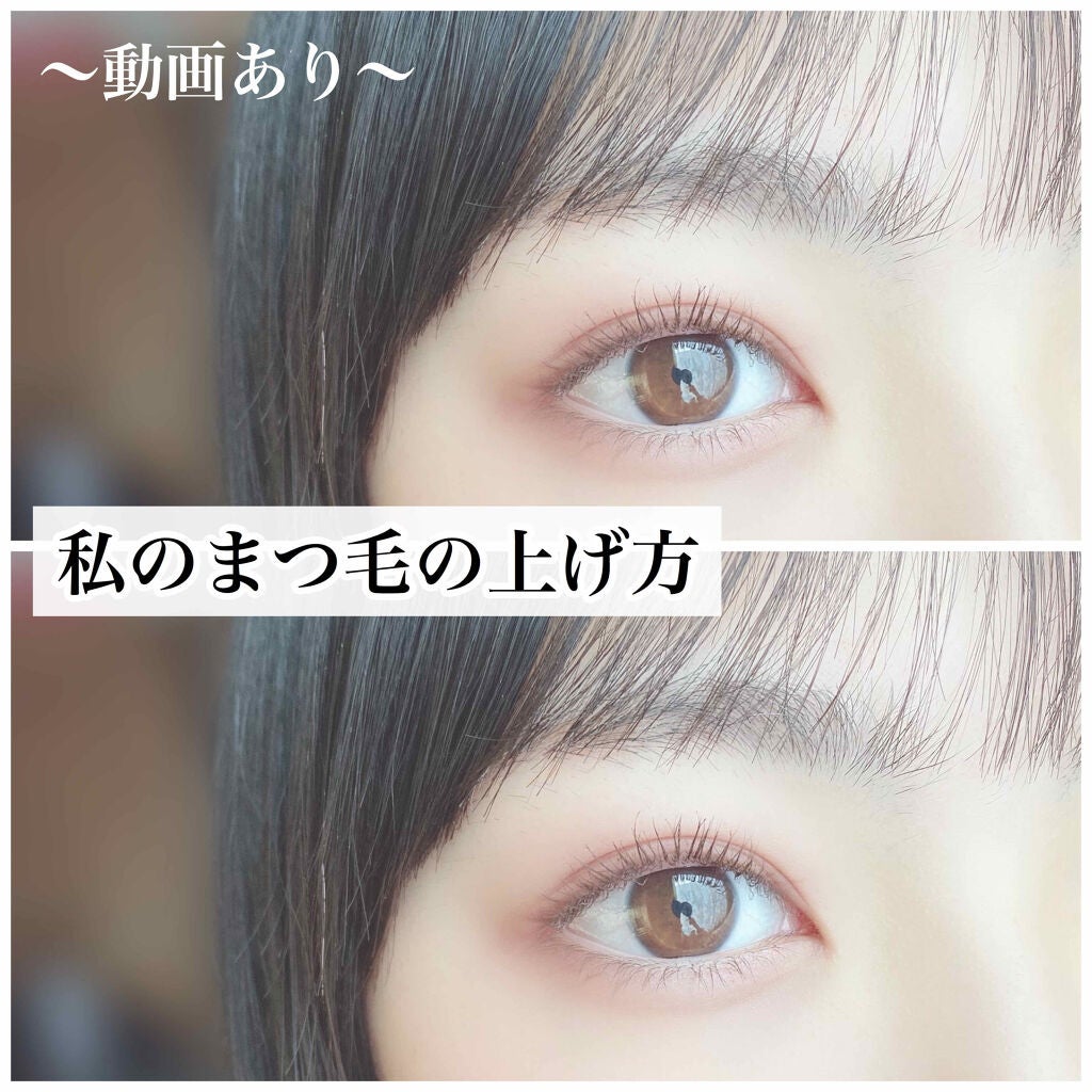 クイックラッシュカーラー ロングマスカラ/キャンメイク/マスカラを使ったクチコミ(1枚目)