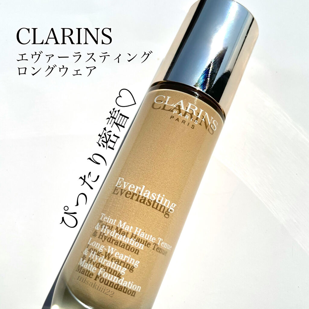 フィックス メイクアップ/CLARINS/ミスト状化粧水を使ったクチコミ（2枚目）