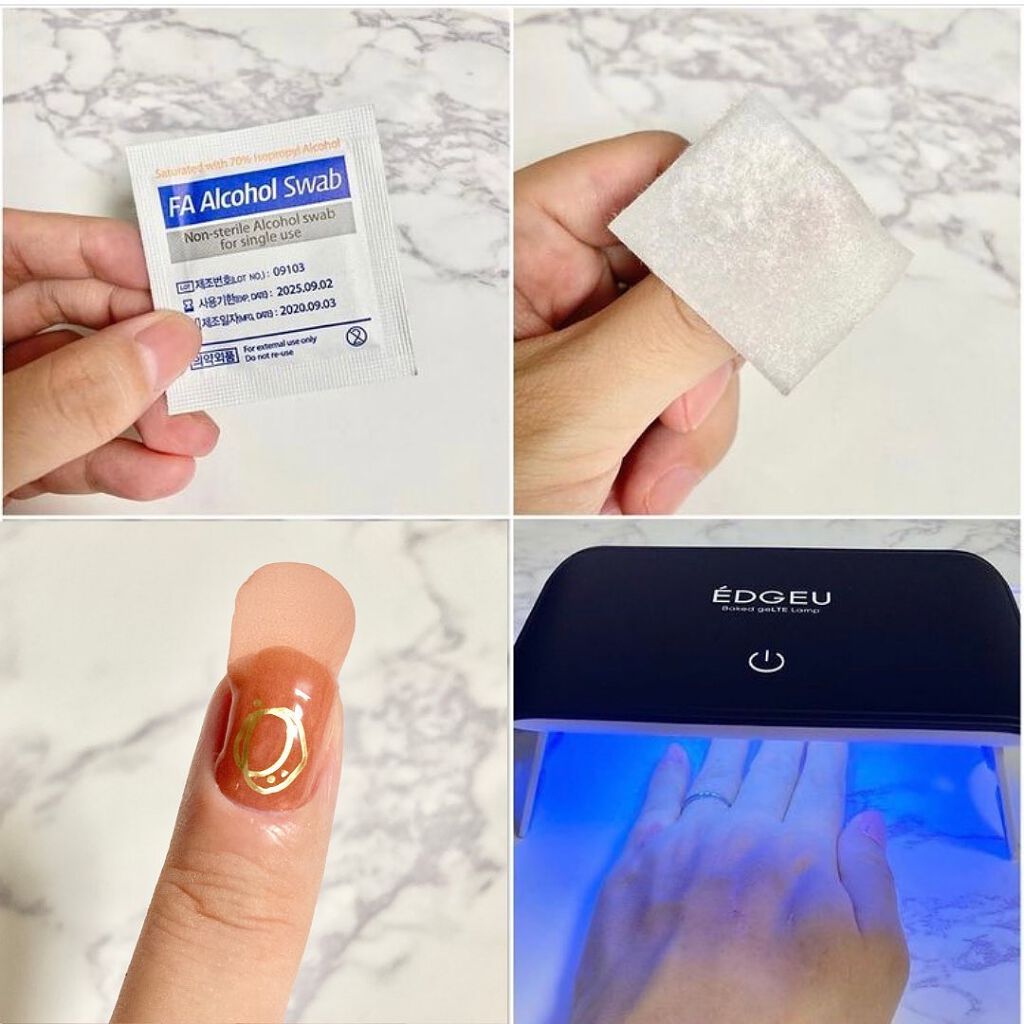 EDGEU ジェルネイルシール/EDGEU/ネイルシールを使ったクチコミ(4枚目)