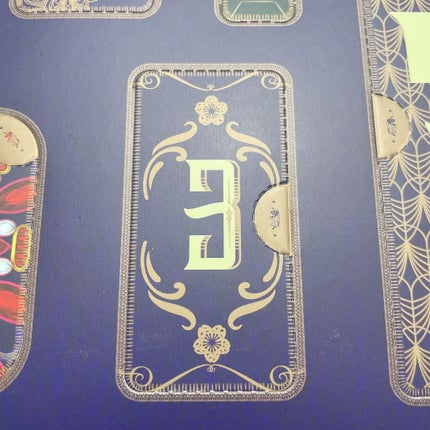 アドベントカレンダー/SABON/その他キットセットを使ったクチコミ(1枚目)