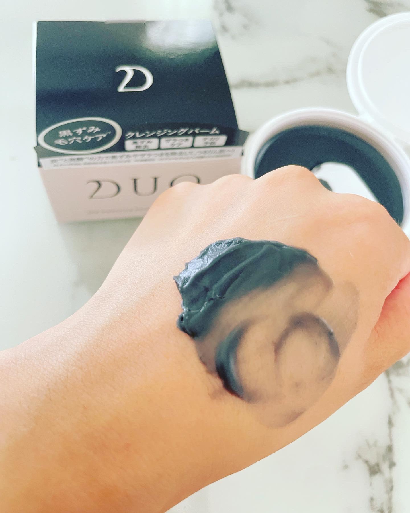 デュオ ザ クレンジングバーム ブラックリペア /DUO/クレンジングバームを使ったクチコミ（3枚目）