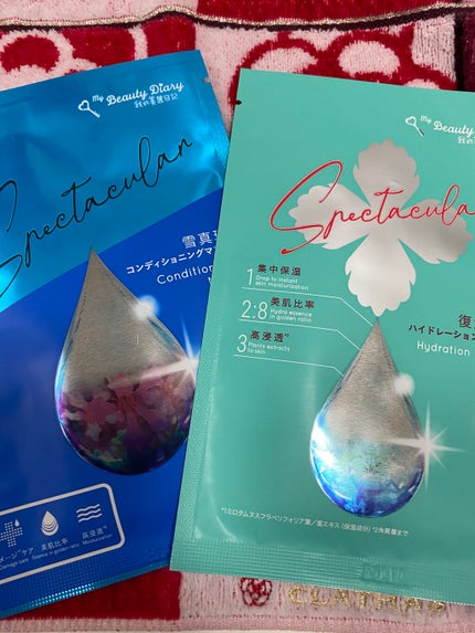復活草ハイドレーションマスク/我的美麗日記/シートマスク・パックを使ったクチコミ(1枚目)