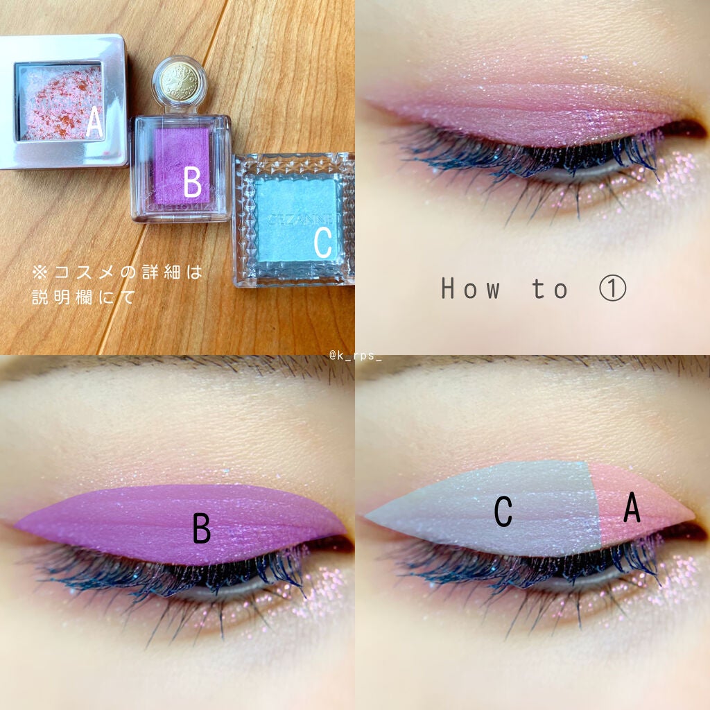 マルチプルーフラスティングマスカラ/DAZZSHOP/マスカラを使ったクチコミ(2枚目)