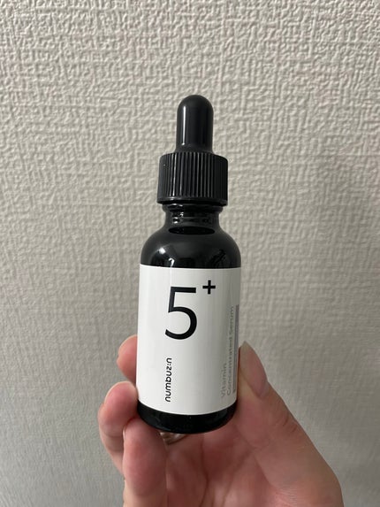 5番 白玉グルタチオンC美容液/numbuzin/美容液を使ったクチコミ(1枚目)