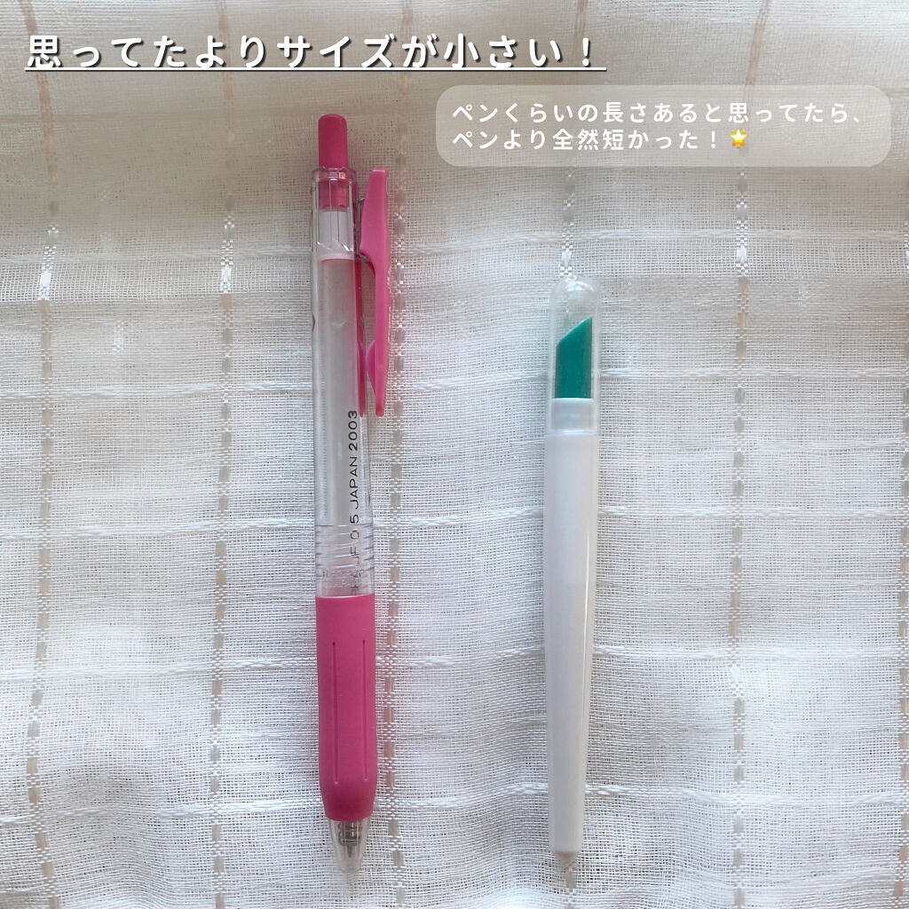 歯の消しゴム セリアの口コミ 歯の消しゴム 使ってみた 今回は ずっ By なのか 10代後半 Lips