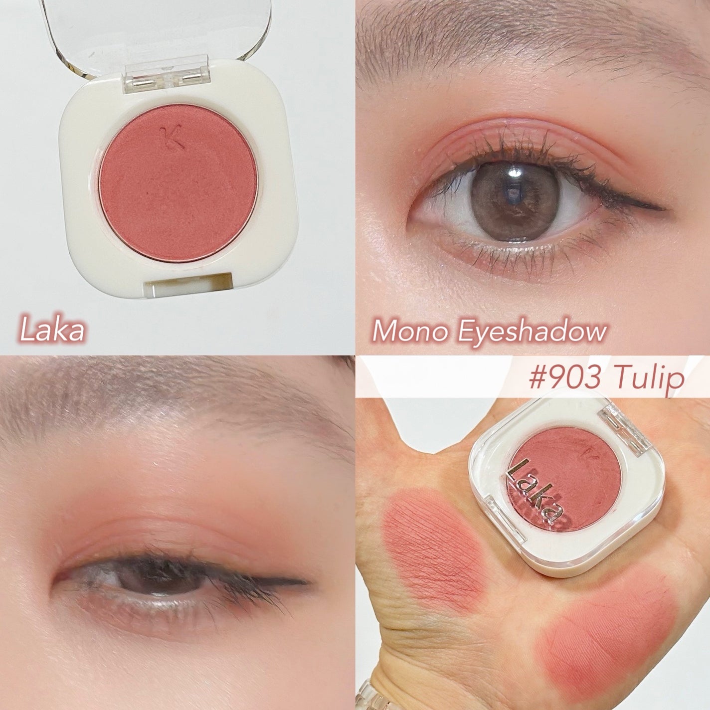 モノアイシャドウ/Laka/単色アイシャドウを使ったクチコミ(1枚目)