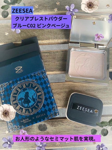 アリス クリアプレストパウダー/ZEESEA/プレストパウダーを使ったクチコミ(1枚目)