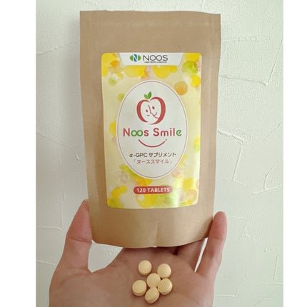ヌーススマイル/ヌース/健康サプリメントを使ったクチコミ(1枚目)