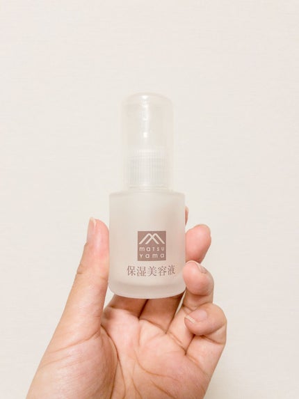 保湿美容液/肌をうるおす保湿スキンケア/美容液を使ったクチコミ(1枚目)