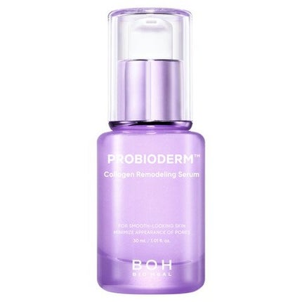 ãã€ãªããŒã«ã ãããã€ãªããŒã  3Dãªããã£ã³ã°ã¯ãªãŒã /BIOHEAL BOH/ãã§ã€ã¹ã¯ãªãŒã ã䜿ã£ãã¯ãã³ãïŒ2æç®ïŒ