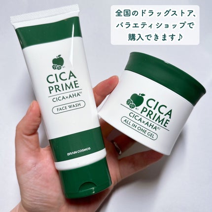 CICAPRIME フェイスウォッシュ/CICAPRIME/洗顔フォームを使ったクチコミ(7枚目)