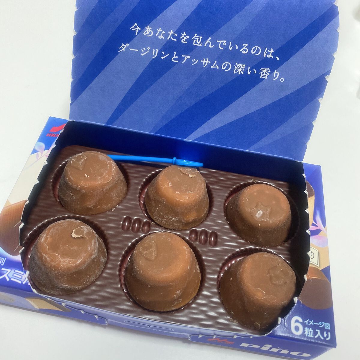 ピノ/森永乳業/食品を使ったクチコミ（2枚目）