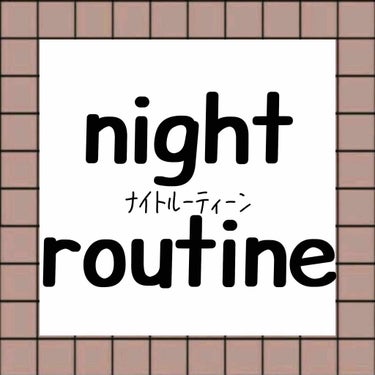 こんにちは！
1000人フォロワー様ありがとうございます🙇🌸
まさか１ヶ月経たずにこんなにたくさんの方に見ていただけるなんて思っていませんでした！
ありがとうございます🙇🌸

今回は！！
『nightr