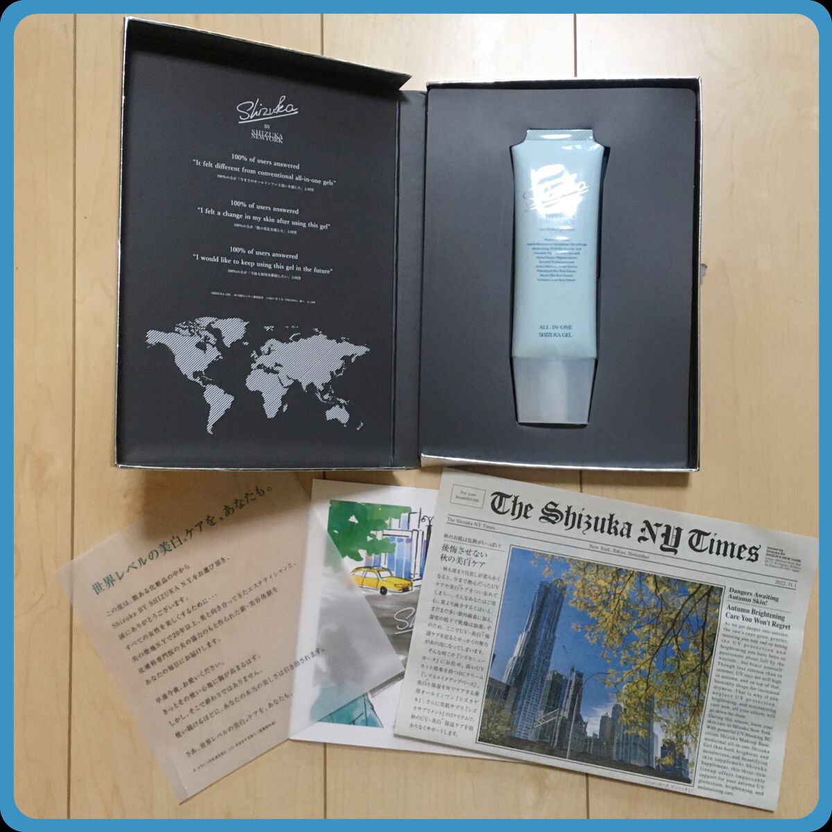 オールインワン シズカゲル/Shizuka BY SHIZUKA NEWYORK/オールインワン化粧品を使ったクチコミ(1枚目)