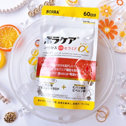 ボラケア バランス with セラミド ヒハツα/天藤製薬/健康サプリメントを使ったクチコミ(1枚目)