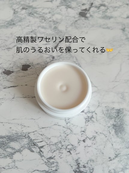 イハダ 薬用クリアバーム/IHADA/フェイスバームを使ったクチコミ(3枚目)