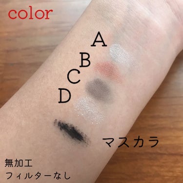 UR GLAM　VOLUME LASH MASCARA/U R GLAM/マスカラを使ったクチコミ（3枚目）