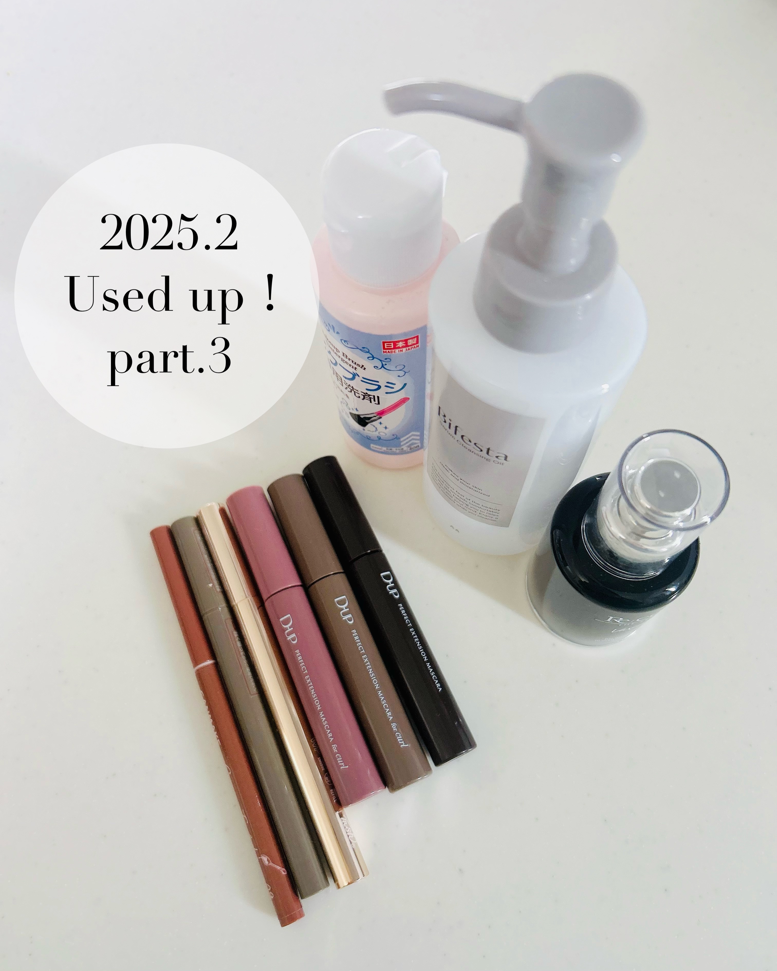 【新品】リコード　ワクチナイザーV 美容液　30ml 2本セット リコード 公式 ワクチナイザーV 30mL 高濃度美容液 エイジング