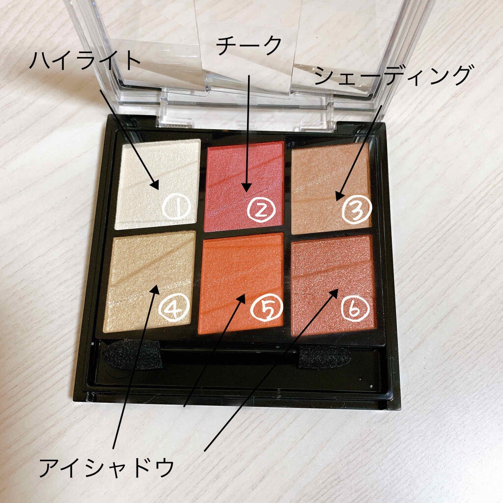 トーンディメンショナルパレット/KATE/メイクアップキットを使ったクチコミ(2枚目)