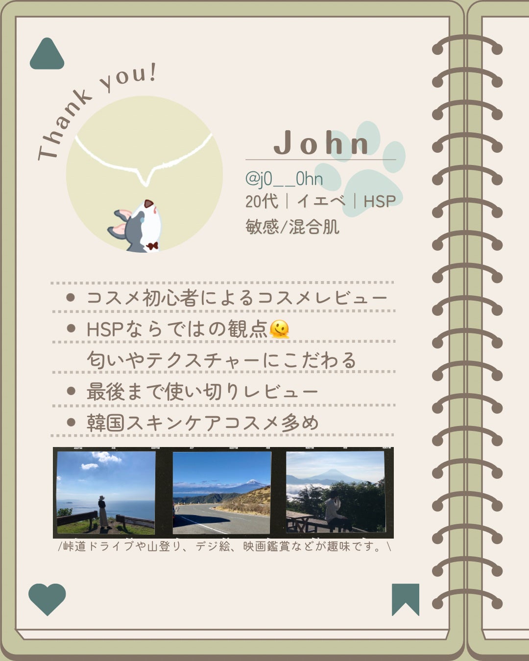 レッドオレンジナイアシンアミドセラム/T'else/美容液を使ったクチコミ(4枚目)