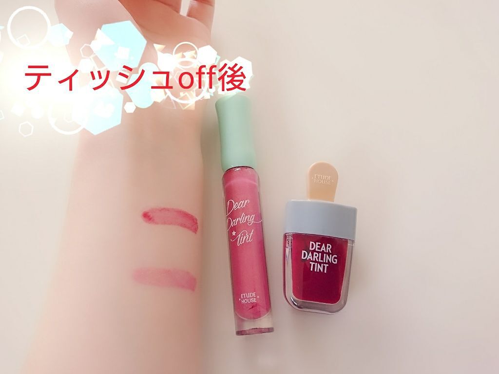 WP ディアダーリンソーダティント/ETUDE/口紅を使ったクチコミ(2枚目)
