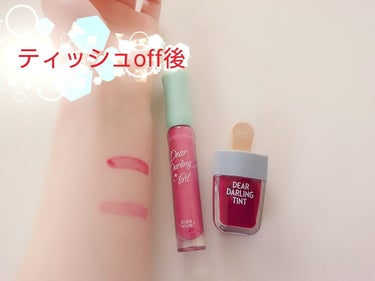 ディアダーリン ウォータージェルティント （アイスティント）/ETUDE/口紅を使ったクチコミ（2枚目）