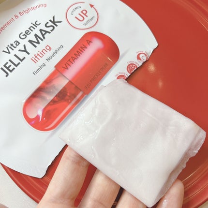 ビタ ジェニックゼリーマスク/BANOBAGI/シートマスク・パックを使ったクチコミ(3枚目)