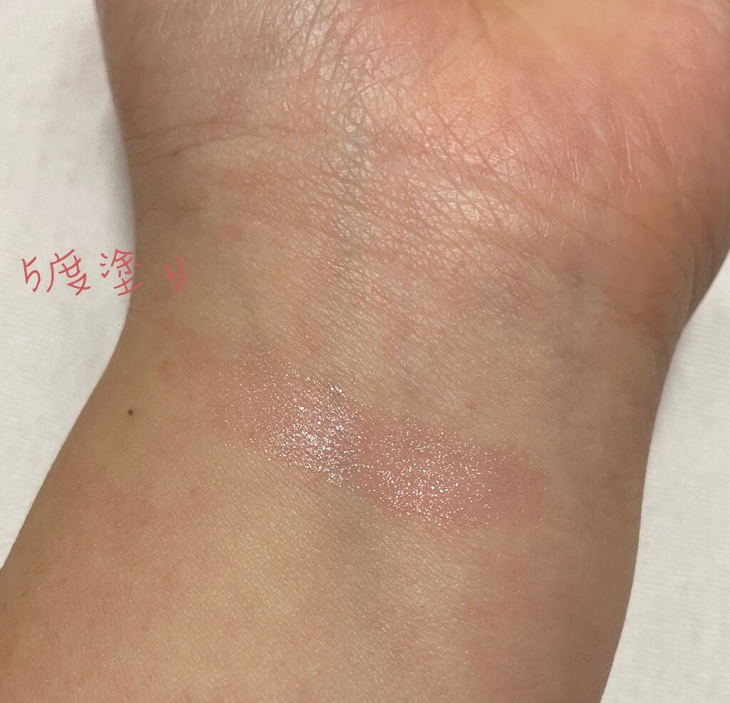 サクラヴェールリップ/パラドゥ/リップクリームを使ったクチコミ(3枚目)