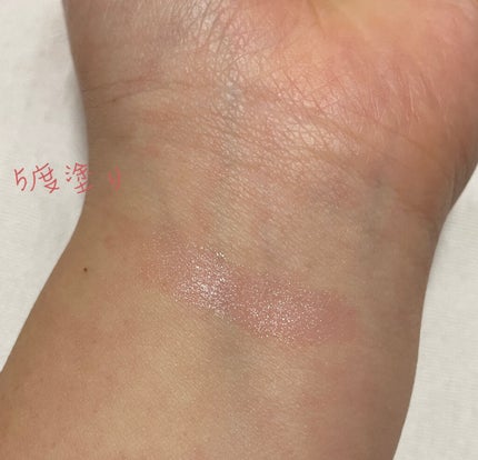 サクラヴェールリップ/パラドゥ/リップクリームを使ったクチコミ(3枚目)