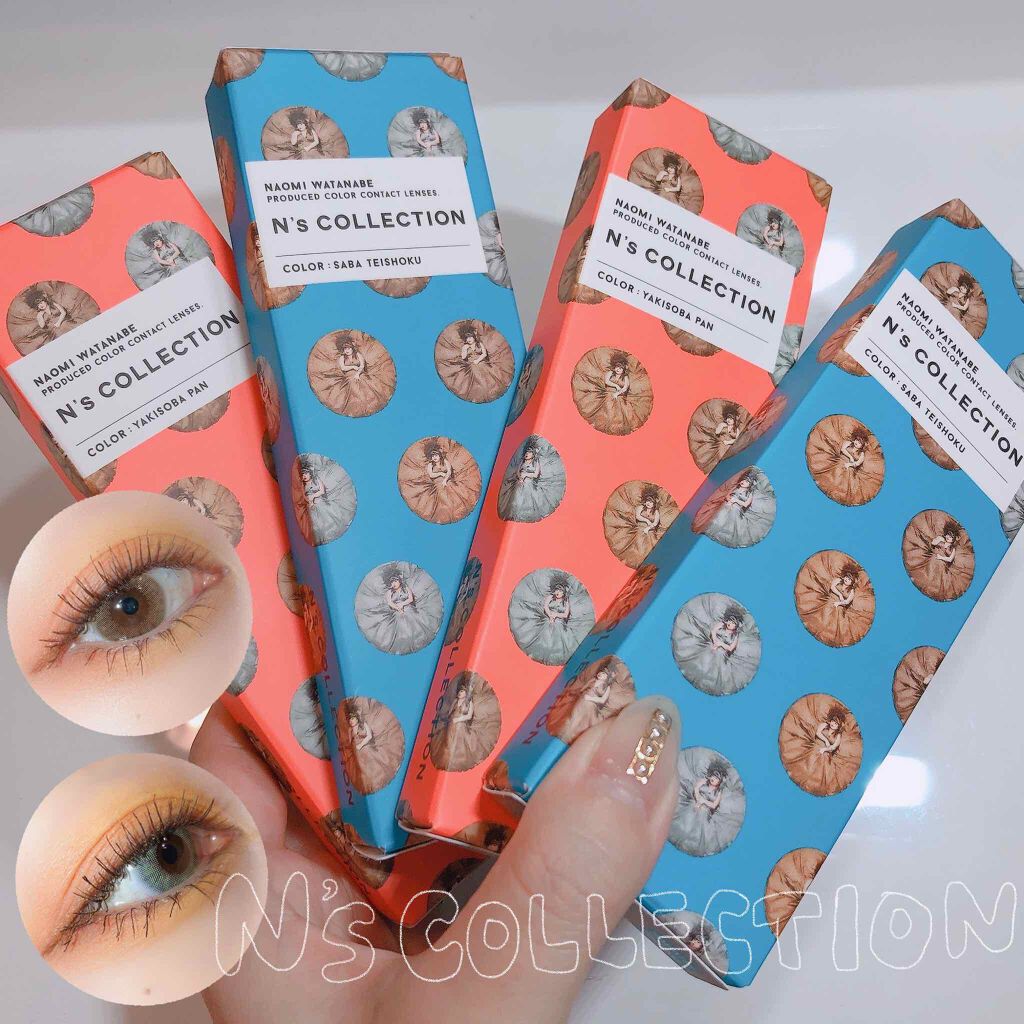 N’s COLLECTION 1day/N’s COLLECTION/ワンデー（１DAY）カラコンを使ったクチコミ（1枚目）