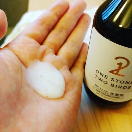 洗顔だけじゃない+パックもできる洗顔料 ホワイトプレミアム/ONE STONE TWO BIRDS/その他洗顔料を使ったクチコミ(3枚目)