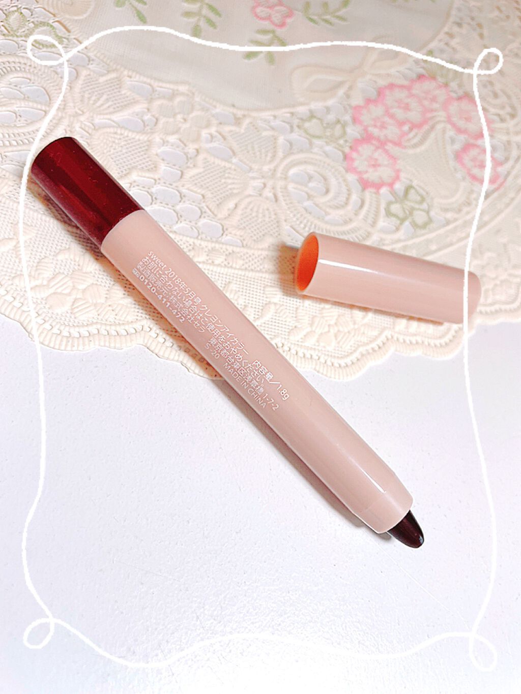 Sweet 2018年5月号/Sweet(スウィート)/雑誌を使ったクチコミ(3枚目)