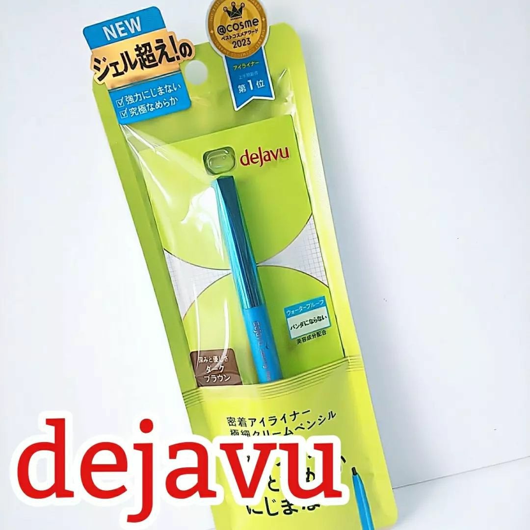 ãå¯çã¢ã€ã©ã€ããŒã極现ã¯ãªãŒã ãã³ã·ã«/ããžã£ãŽã¥/ãã³ã·ã«ã¢ã€ã©ã€ããŒã䜿ã£ãã¯ãã³ãïŒ1æç®ïŒ