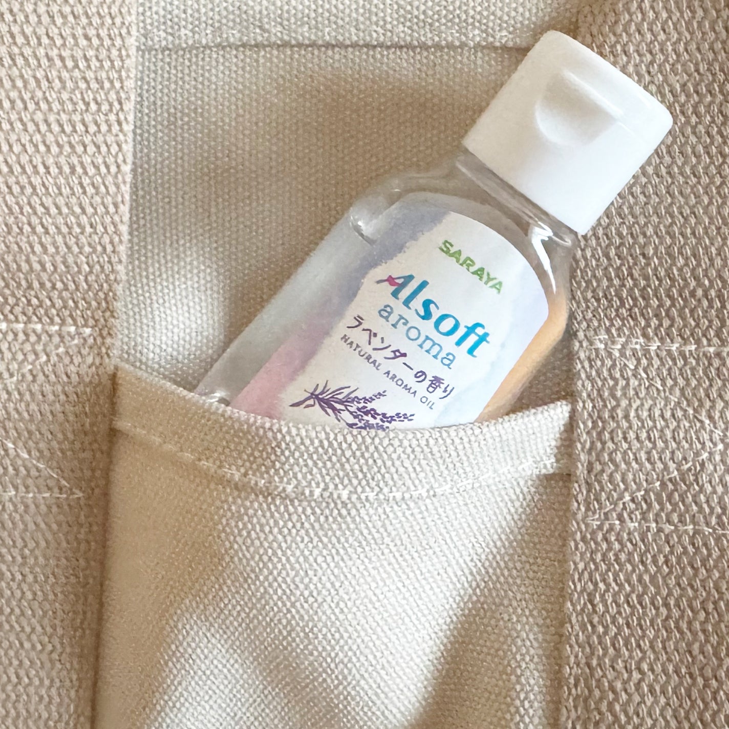 みあん on LIPS 「∞----------------------∞アルソフトアロ..」(6枚目)