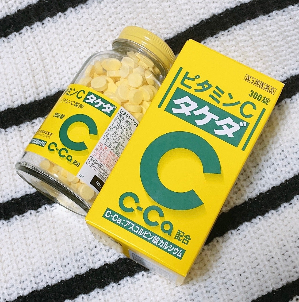 ビタミンC「タケダ」(医薬品)/タケダ/その他を使ったクチコミ(1枚目)