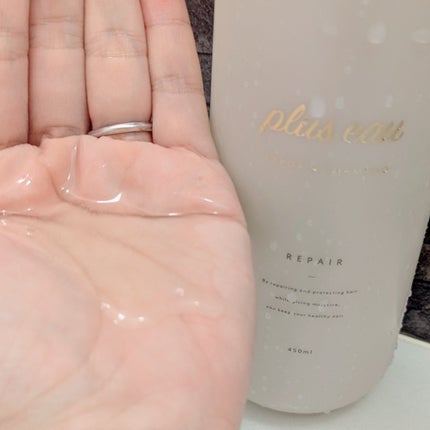 リポアシャンプー/リポアトリートメント/plus eau/市販シャンプーを使ったクチコミ(3枚目)