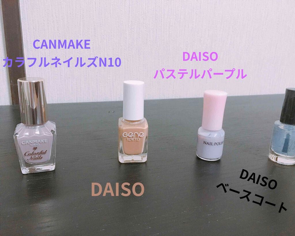 皮脂テカリ防止下地/CEZANNE/化粧下地を使ったクチコミ(6枚目)