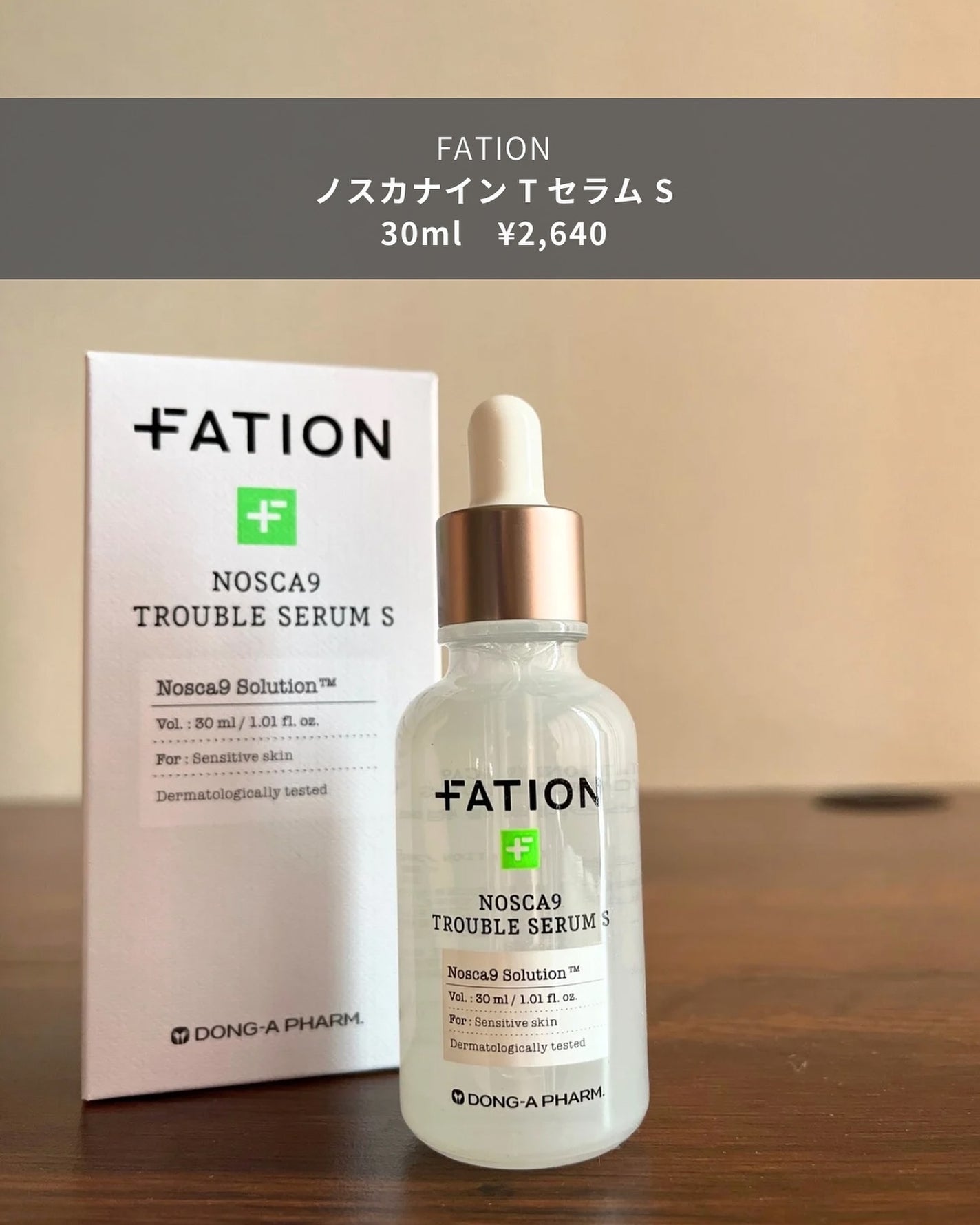 アネ/フォロバ100 on LIPS 「@ane.health_beauty☜その他の投稿はここから..」(2枚目)