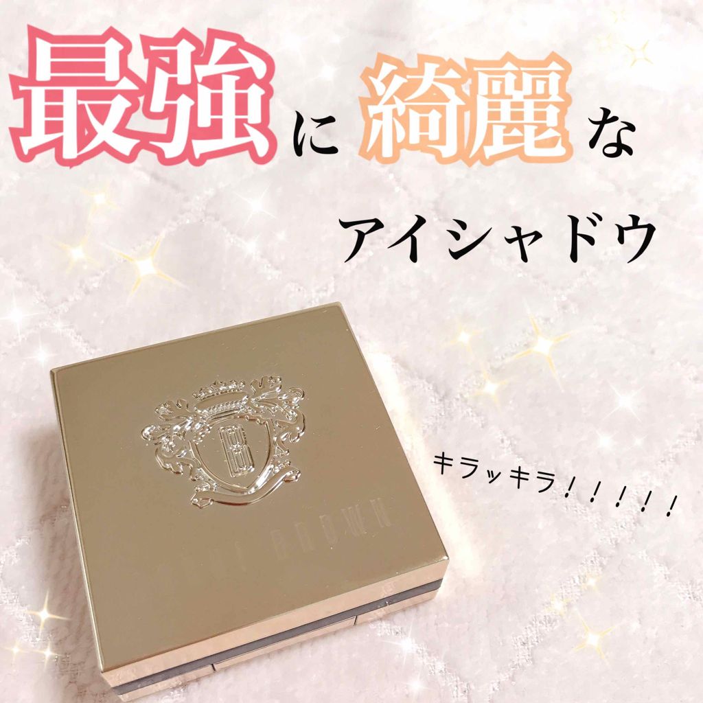 リュクスアイシャドウ/BOBBI BROWN/単色アイシャドウを使ったクチコミ(1枚目)