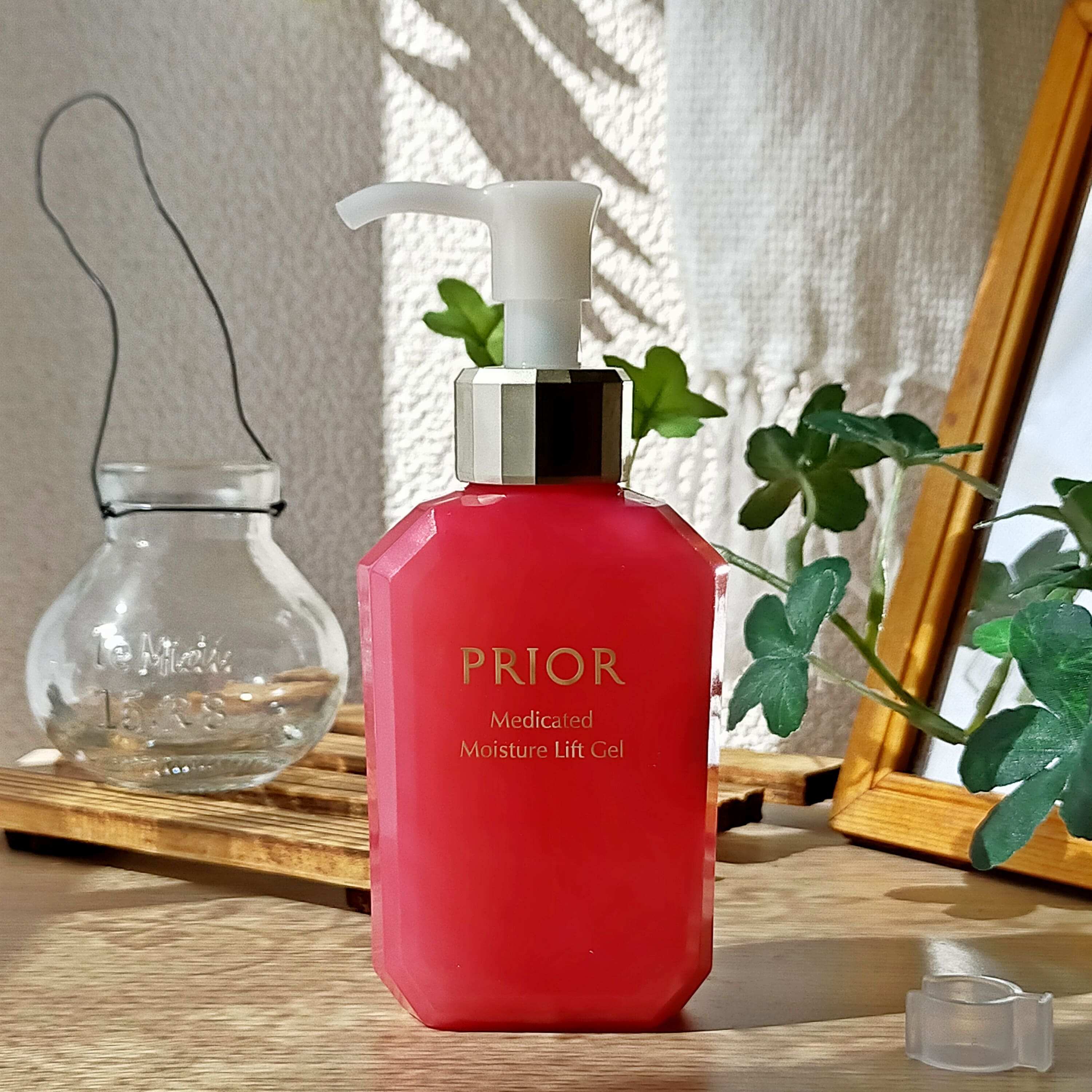 プリオール　薬用　うるおい美リフトゲル　(医薬部外品)/プリオール/オールインワン化粧品を使ったクチコミ（1枚目）