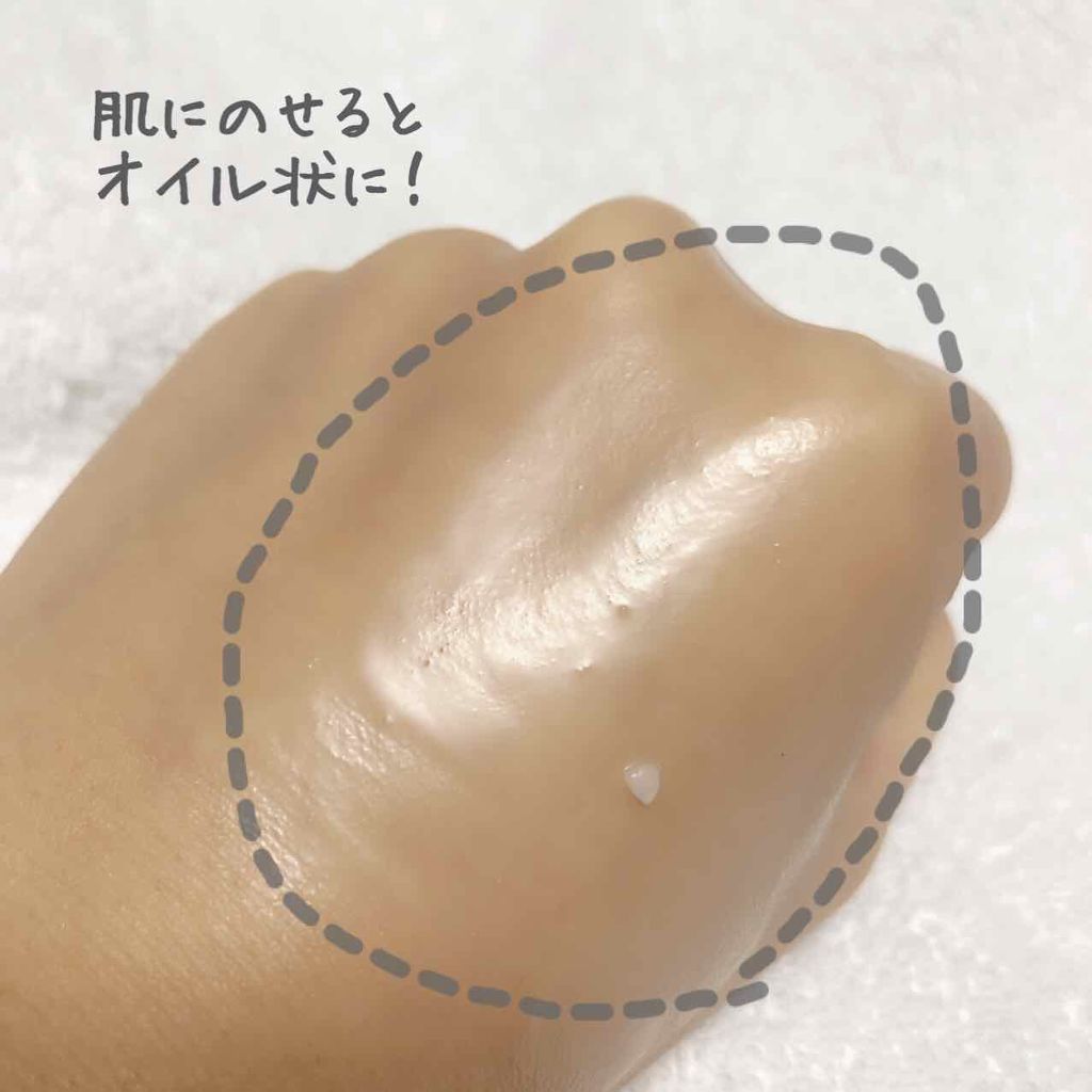 デュオ ザ クレンジングバーム/DUO/クレンジングバームを使ったクチコミ(3枚目)