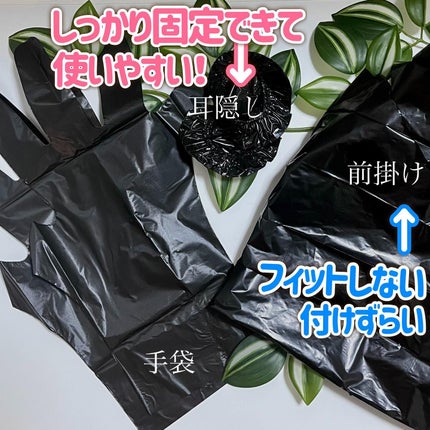 オレオリュクス/ロレアル パリ/ヘアカラーを使ったクチコミ(3枚目)