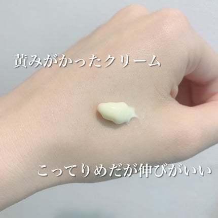 RXザ・レチノール0.1クリーム/COSRX/フェイスクリームを使ったクチコミ(3枚目)