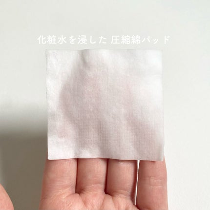 デイリースキンハイドレーティングウォーター(500ml)/Klairs/化粧水を使ったクチコミ(4枚目)