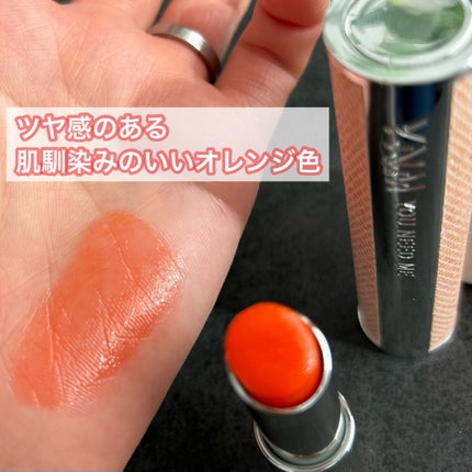 YNM キャンディーハニーリップバーム/YNM/リップバームを使ったクチコミ(3枚目)