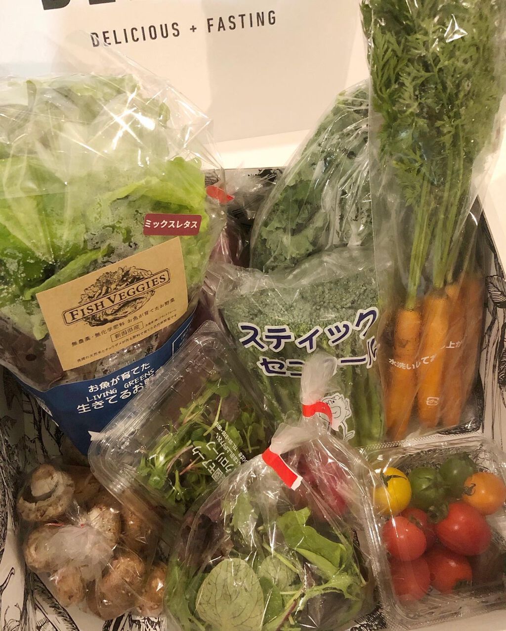 DELIFAS/ DELIFAS!/食品を使ったクチコミ（2枚目）